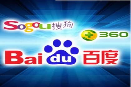 百度竞价开户实战：企业如何快速上手？